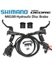DEORE M6100 Гидравлический дисковый тормоз Shimano 1183775102 купить за 10 140 ₽ в интернет‑магазине Wildberries