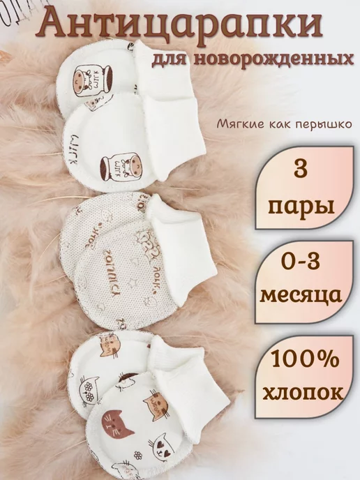 Кидсики