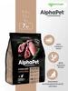 Сухой корм для стерилизованных кошек Ягненок индейка 400 г AlphaPet 168297536 купить за 582 ₽ в интернет‑магазине Wildberries