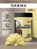 Акриловая краска для мебели и декора МагияНочи (320гр) Palizh 40797157 купить за 298 ₽ в интернет‑магазине Wildberries