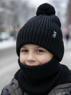 Шапка Зимняя со снудом для мальчика на флисе